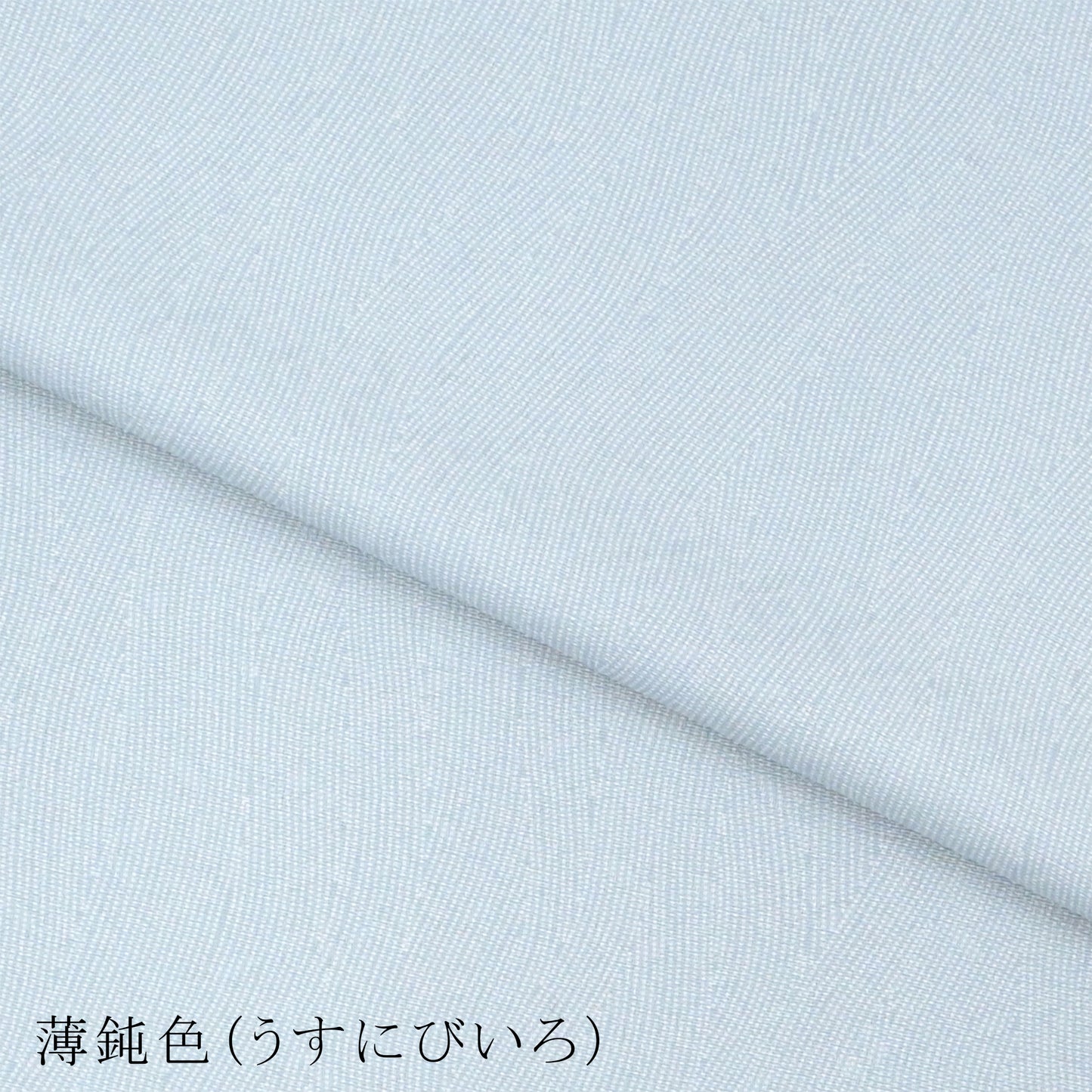 東レシルック 奏美　江戸小紋「フランス縞小紋」　【袷・単衣用】