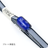 ブルー×薄藍色