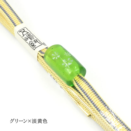 【五嶋紐】三分紐＆帯留めセット