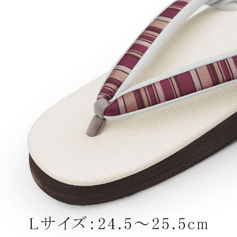 【Kimono-Factory-nono】菱屋カレンブロッソ 本場縞大島カフェ草履 オフホワイト Y-1 #女性用