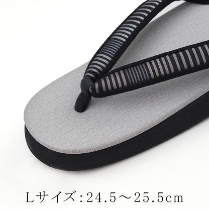 【Kimono-Factory-nono】菱屋カレンブロッソ 本場縞大島カフェ草履 グレー Y-2 #女性用