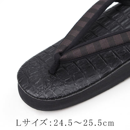 【Kimono-Factory-nono】菱屋カレンブロッソ 本場縞大島カフェ草履 クロコ/ブラック Y-4 #女性用