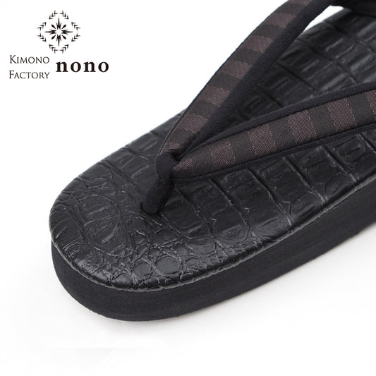 【Kimono-Factory-nono】菱屋カレンブロッソ 本場縞大島カフェ草履 クロコ/ブラック Y-4 #女性用