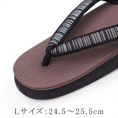 【Kimono-Factory-nono】菱屋カレンブロッソ 本場縞大島カフェ草履 ココア Y-5 #女性用