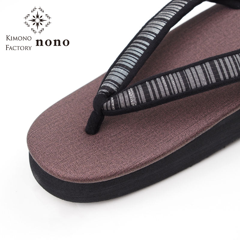 【Kimono-Factory-nono】菱屋カレンブロッソ 本場縞大島カフェ草履 ココア Y-5 #女性用