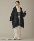 ☆新色☆チャコール